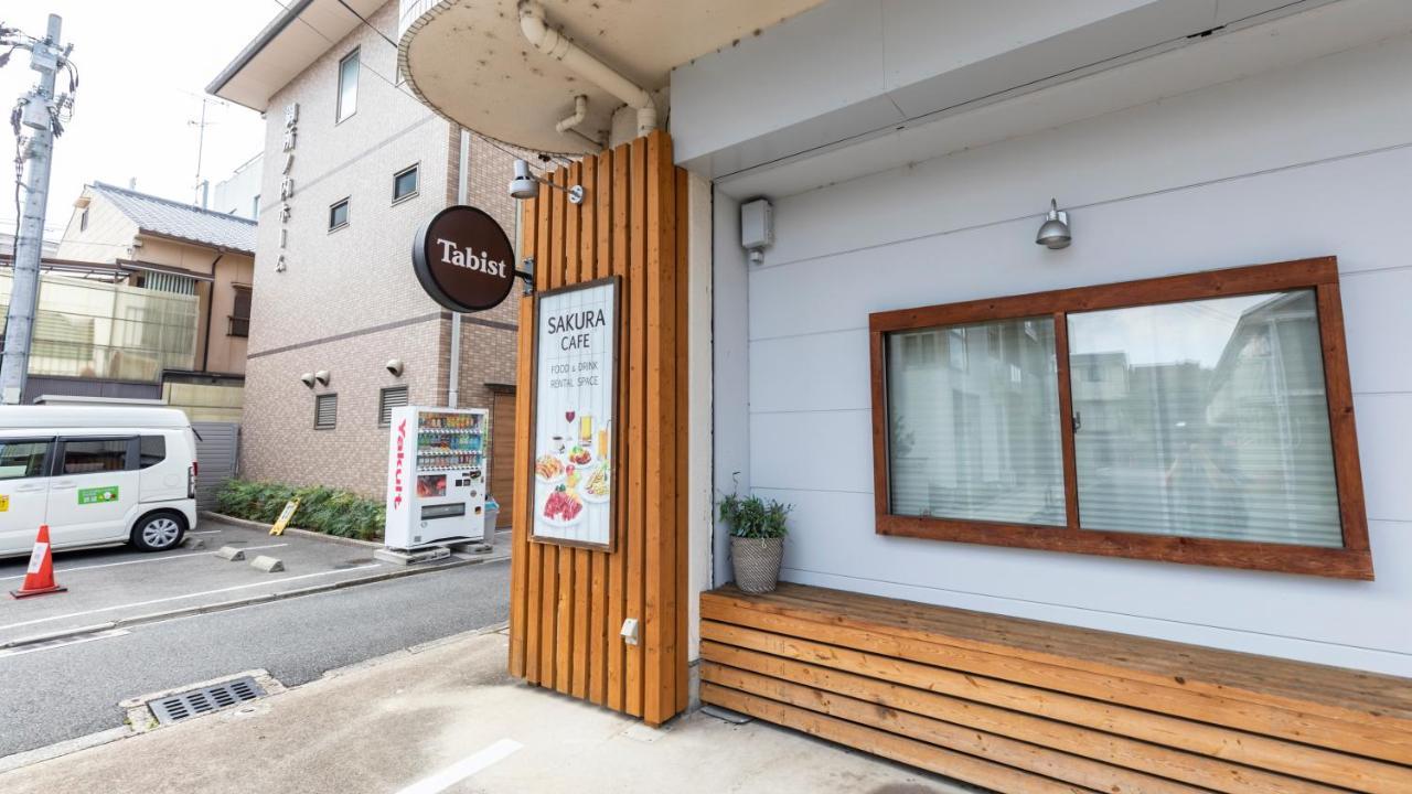 Sakura Guest House Kyōto Exterior foto