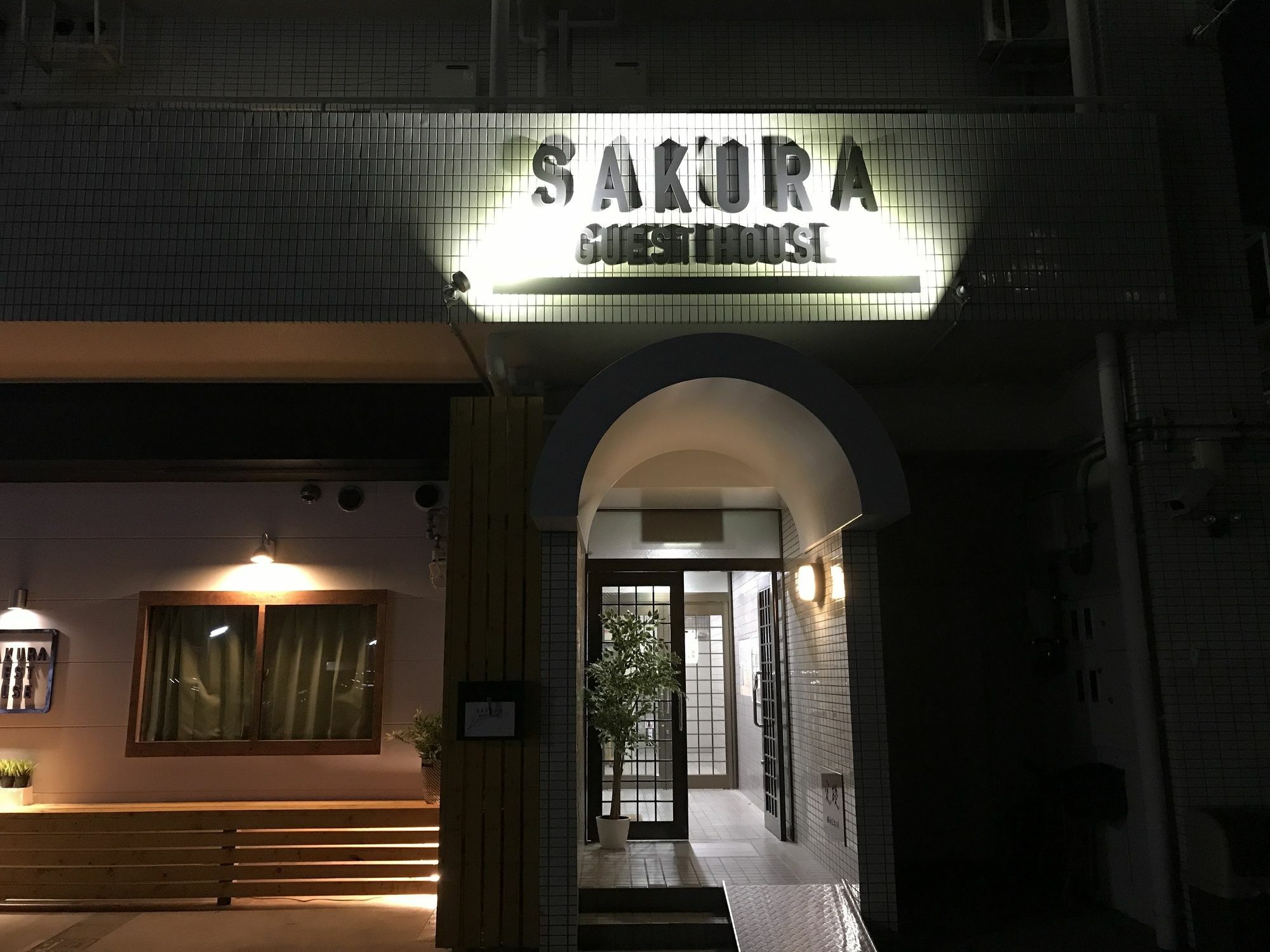 Sakura Guest House Kyōto Exterior foto